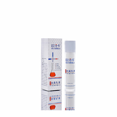 贡觉多用途抗菌乳液